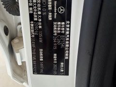 Mercedes-Benz C-Class C 260 Star Radiance Premium Edition - ფოტო 6