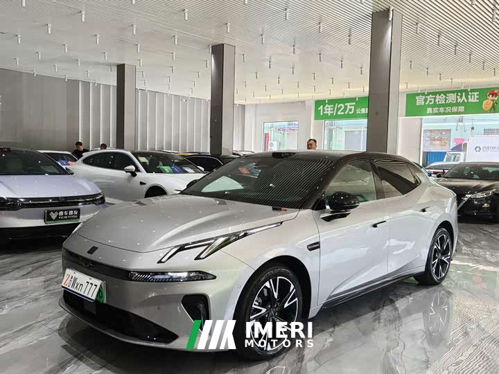 Lynk & Co Geely Lynk & Co 07 EM-P 126 Extended Range Ultra - ავტომობილი ჩინეთიდან
