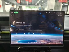 Lynk & Co Geely Lynk & Co 07 EM-P 126 Extended Range Ultra - ფოტო 12