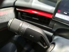 Lynk & Co Geely Lynk & Co 07 EM-P 126 Extended Range Ultra - ფოტო 8