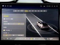 Lotus ELETRE S - ფოტო 11