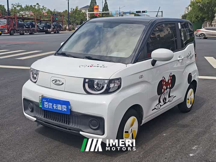 Chery QQ Ice Cream Peach Joy Fragrant Peach Edition - ავტომობილი ჩინეთიდან