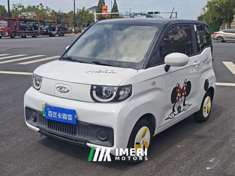 2022 Chery QQ Ice Cream Peach Joy Fragrant Peach Edition - ავტომობილი ჩინეთიდან