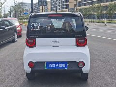 Chery QQ Ice Cream Peach Joy Fragrant Peach Edition - ფოტო 5