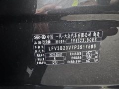 Volkswagen Langjing Facelift 380TSI AWD Luxury Jiajing Edition Pro 6-Seater - ფოტო 15