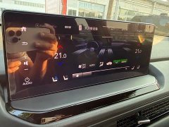 Honda Accord 2023 260TURBO Excellence Edition - ფოტო 10