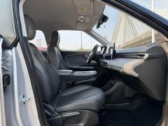 Nano ao 01 Co-creation Edition Co-creation YOU Edition - photo 9