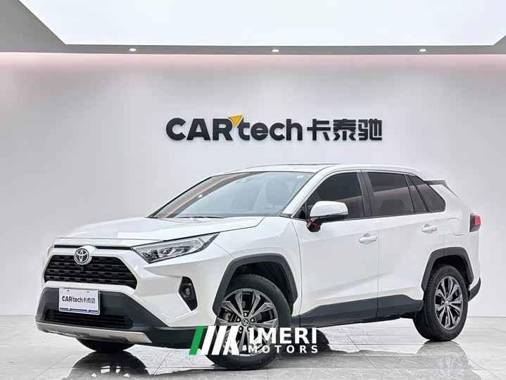 Toyota RAV4 2.0L CVT FWD Fashion Edition - ავტომობილი ჩინეთიდან