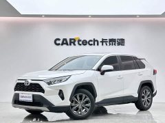 Toyota RAV4 2.0L CVT FWD Fashion Edition - ფოტო 1