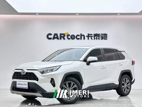 2023 Toyota RAV4 2.0L CVT FWD Fashion Edition - ავტომობილი ჩინეთიდან