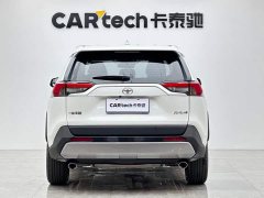 Toyota RAV4 2.0L CVT FWD Fashion Edition - ფოტო 4