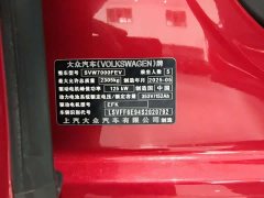 Volkswagen ID.3 2026 Smart Edition Intelligent Version GTX Package - ფოტო 16