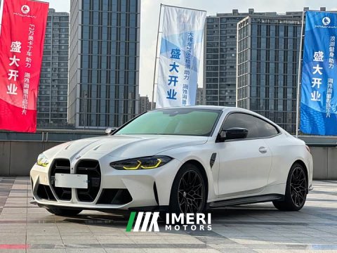 2023 BMW M4 Coupe Thunder Edition - ავტომობილი ჩინეთიდან