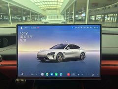 Xiaomi SU7 Quad Motor Ultra-Long Range Advanced Autonomous Driving Max - ფოტო 15