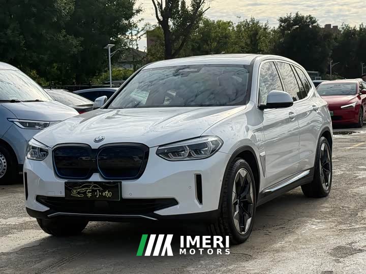 BMW iX3 Facelift Leadership Edition