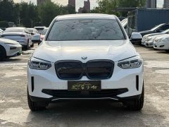 BMW iX3 Facelift Leadership Edition - ფოტო 2