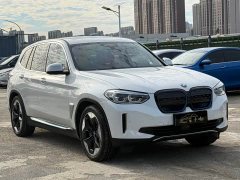 BMW iX3 Facelift Leadership Edition - ფოტო 3