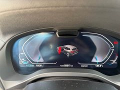 BMW iX3 Facelift Leadership Edition - ფოტო 7