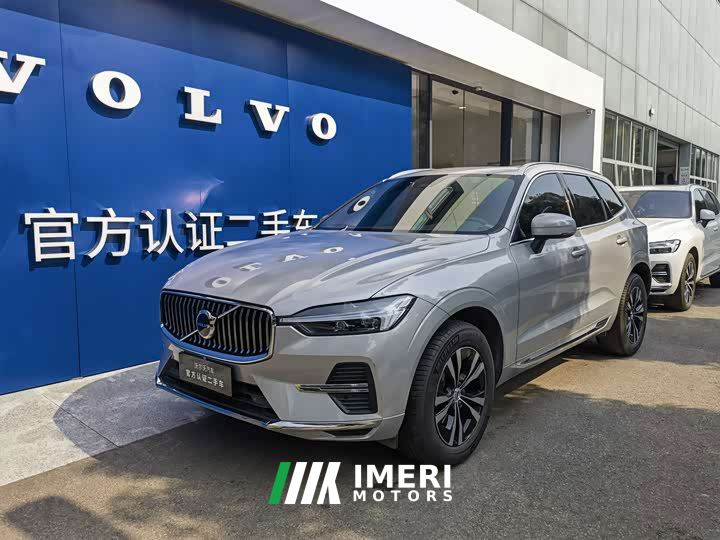 Volvo XC60 B5 AWD Smart Luxury Edition