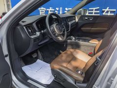 Volvo XC60 B5 AWD Smart Luxury Edition - ფოტო 10