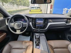 Volvo XC60 B5 AWD Smart Luxury Edition - ფოტო 12