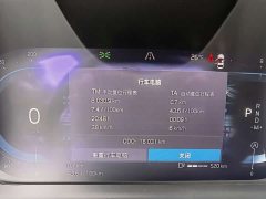 Volvo XC60 B5 AWD Smart Luxury Edition - ფოტო 15