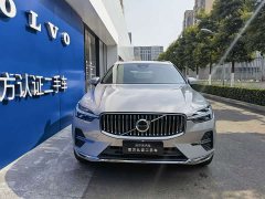 Volvo XC60 B5 AWD Smart Luxury Edition - ფოტო 2
