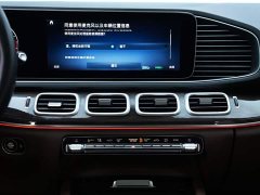 Mercedes-Benz GLE (Imported) GLE 350 4MATIC Fashion - ფოტო 10