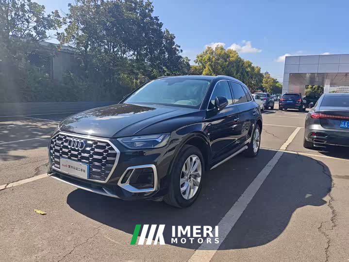 Audi Q5L 40T Luxury Dynamic