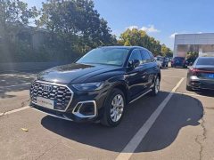 Audi Q5L 2022 40T Luxury Dynamic - ფოტო 1