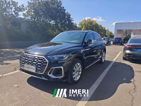 2023 Audi Q5L 2022 40T Luxury Dynamic - ავტომობილი ჩინეთიდან