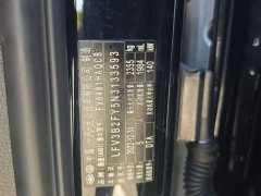 Audi Q5L 2022 40T Luxury Dynamic - ფოტო 4