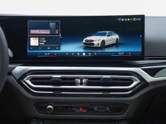 BMW 3 Series 325Li M Sport Midnight Edition Package - ფოტო 10