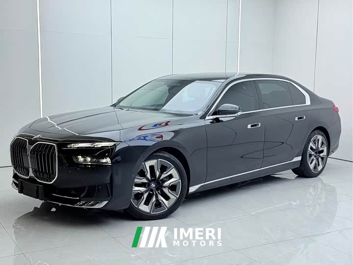 BMW 7 Series 740Li Premier Luxury Package