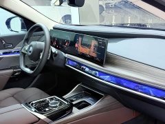 BMW 7 Series 2023 740Li Premier Luxury Package - ფოტო 6