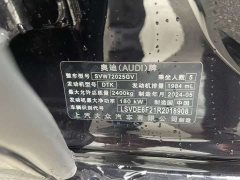 Audi A7L 2025 45 TFSI quattro Luxury - ფოტო 10