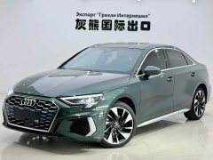 Audi A3 A3L Limousine 35 TFSI Fashion Sport - ფოტო 1