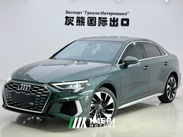Audi A3 A3L Limousine 35 TFSI Fashion Sport