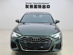 Audi A3 A3L Limousine 35 TFSI Fashion Sport - ფოტო 2