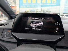 Volkswagen ID.3 2026 Smart Edition Intelligent Version - ფოტო 14