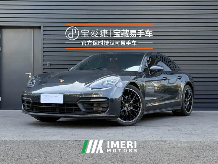 Porsche Panamera 2.9T - ავტომობილი ჩინეთიდან