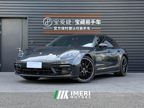 2023 Porsche Panamera 2.9T - ავტომობილი ჩინეთიდან