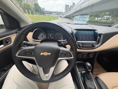 Chevrolet Cruze 320 Automatic Enjoy Sunroof Edition - photo 11
