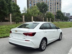 Chevrolet Cruze 320 Automatic Enjoy Sunroof Edition - photo 7