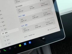 Tesla Model Y 2022 Facelift Rear-Wheel Drive - ფოტო 12