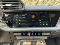 Audi A3 Sportback 35 TFSI Fashion Sport - ფოტო 14