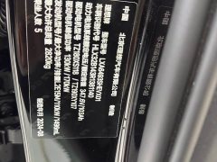 Li Auto L6 Max - ფოტო 18