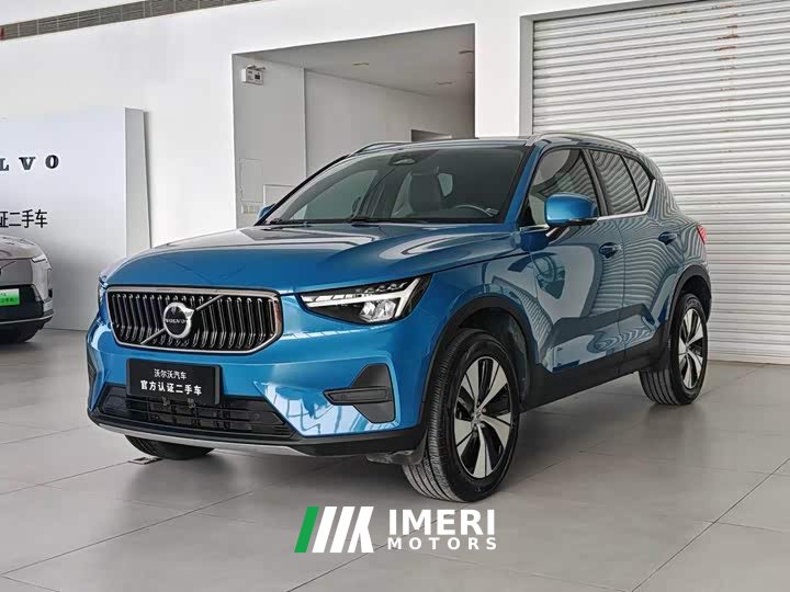 Volvo XC40 B3 Smart Remote Luxury Edition - ავტომობილი ჩინეთიდან