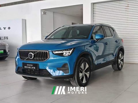 2024 Volvo XC40 B3 Smart Remote Luxury Edition - ავტომობილი ჩინეთიდან