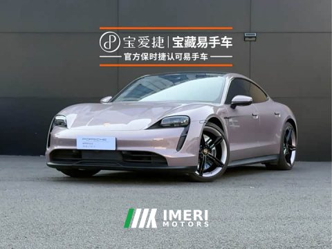 2023 Porsche Taycan - ავტომობილი ჩინეთიდან